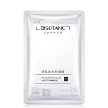 Load image into Gallery viewer, Nicotinamide Skin Mask Moisturizing Mask Soothe Skin and Shrink Pores
